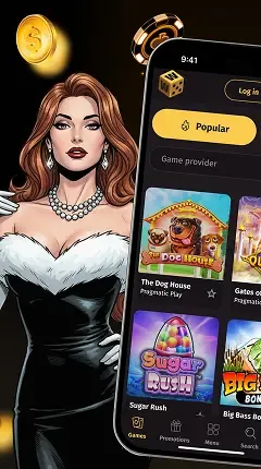 promotionIcon